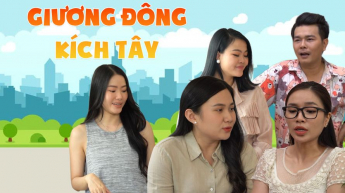 Giương Đông Kích Tây_CAME