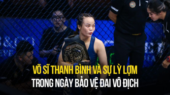 Trận đấu tranh đai vô địch khó khăn và sự lì đòn của võ sĩ Thanh Bình