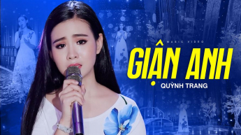 Giận Anh